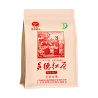鸿雁 英德红茶 250g