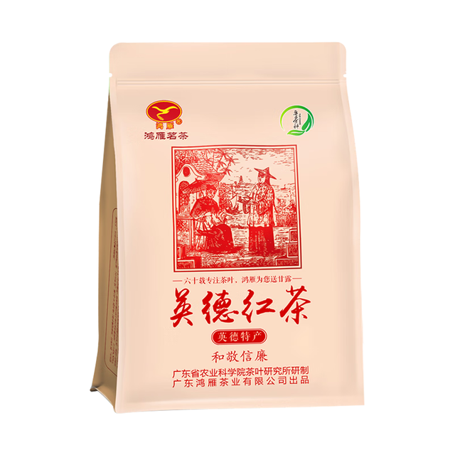 移动端、京东百亿补贴：鸿雁 英德红茶 250g
