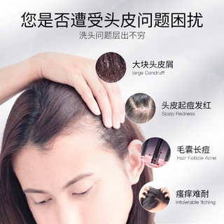  pura d'or 舒缓清洁修护头皮 洗发水