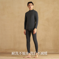 金利来 男士 绵羊毛加绒保暖内衣套装 重磅400g