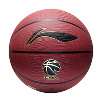LI-NING 李宁 篮球 7号球 LBQK957