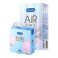 durex/杜蕾斯 超薄润滑 避孕套  52.5mm 标准