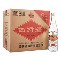  四特酒 SITIR 老四特酒 SITIR 精装版 52%vol 特香型白酒 500ml*12瓶 整箱装