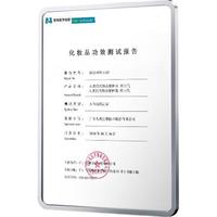  MARUBI/丸美 抗皱提亮保湿 乳液  100g