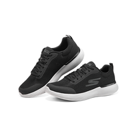 SKECHERS/斯凯奇 2022春夏新品男鞋男士轻便绑带运动休闲鞋运动鞋 黑色/灰色