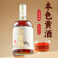 88VIP：阳澄湖 黄酒5年陈本色  500ml*1瓶