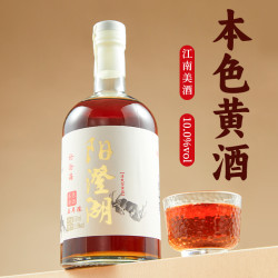 阳澄湖 黄酒5年陈本色  500ml*1瓶