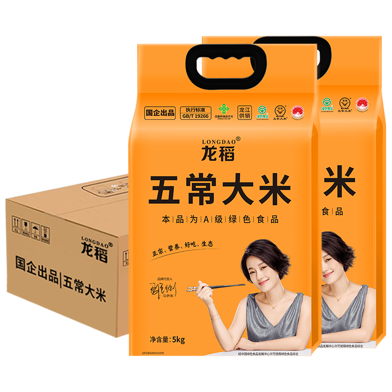  longdao/龙稻 当季新米 五常大米  七星级口感-10斤*2 袋装 10kg