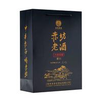 赤坊 纯粮酿造 酱香型白酒  盒装 53%vol 500mL