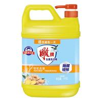 雕牌 1kg生姜洗洁精除腥祛味 轻松去油 +洗碗布1片 洗后食品餐具宝宝放心舔