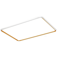 TCL 客厅大厅吸顶灯全光谱护眼灯led防蓝光防频闪 柠梦108w遥控调光