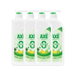  AXE/斧头 食品级 洗洁精
