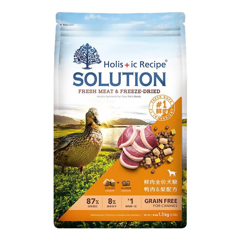  SOLUTION/耐吉斯 去泪痕 狗粮