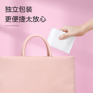  臻爱朵朵 医护级 卫生巾套装  56片