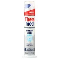 Theramed 泰瑞美 德国进口汉高牙膏立式100ml 灰色