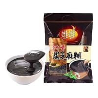 维维 豆奶粉 代餐饱腹 即食营养早餐食品 全家冲调饮品 麦片芝麻糊 无添加蔗糖芝麻糊480g*2袋