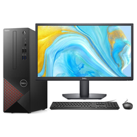 DELL/戴尔 成就3690 酷睿处理器 台式机 G6405 8G 256G