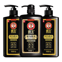 霸王防脱洗发水何首乌固发洗发露侧柏叶防掉发洗头膏男女士 首乌防脱固发600g*3大瓶【超值装】