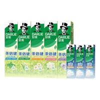 好来 DARLIE 牙膏茶倍健家庭装成人牙膏清新口气去口臭去牙渍 【8件套】 共820g