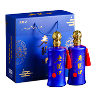 laolongkou 老龙口 游龙 45%vol 浓香型白酒 500ml*2瓶 礼盒装