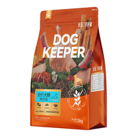 移动端、京东百亿补贴：B.Toys 守护者pro系列 鸭肉梨通用全阶段狗狗干粮 2kg