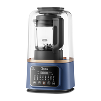 Midea 美的 破壁机家用1.2L豆浆机大功率低音安睡智能WIFI多功能辅食机隔音降噪料理机榨汁机 MJ-BL80S01