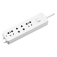 CHNT 正泰 Sunrise 2S系列 1122 四位总控插排 3m