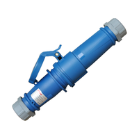 Towe/同为 IP44防护等级 工业航空插头插座耦合器 3芯32A 一对套装
