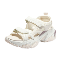 SKECHERS 斯凯奇 小奶熊丨夏季机甲鞋女时尚百搭厚底魔术贴镂空透气沙滩凉鞋896051 NTPK自然色/粉红色 38