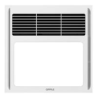 欧普照明集成吊顶风暖浴霸取暖照明排风扇一体卫生间F131