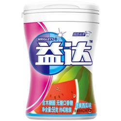 益达 无糖口香糖约40粒西瓜味56g木糖醇口气清新糖果零食