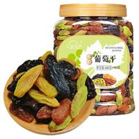 new boundaries 新边界 多彩葡萄干 500g