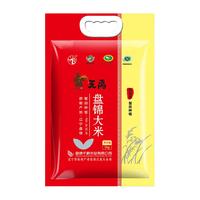 天禹 盘锦大米 5kg 尊享版