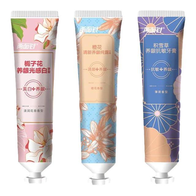 淘金币可用、今日必买、88VIP：两面针 栀子花积雪草牙膏100g*2支装