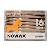 NOWWA COFFEE 挪瓦咖啡 原萃咖啡 原味 160g