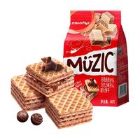 马奇新新 夹心巧克力威化饼干