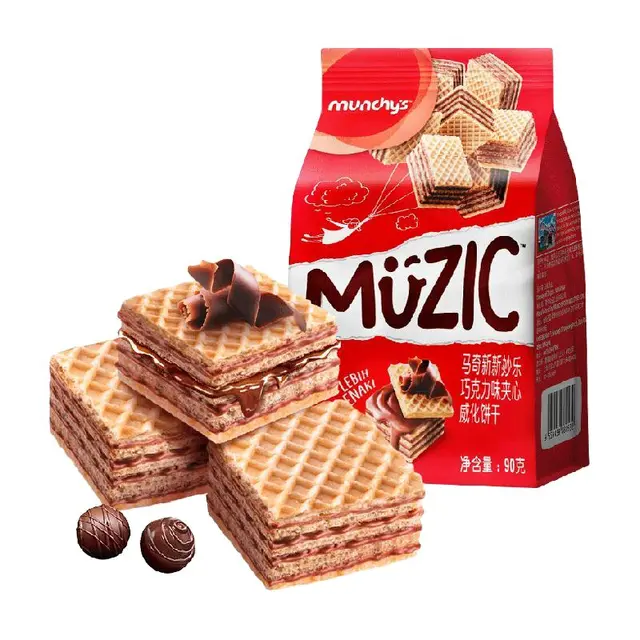 munchy's 马奇新新 夹心巧克力威化饼干