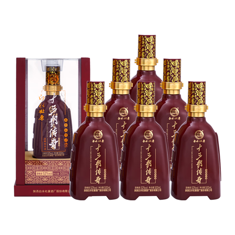 BAISHUIDUKANG 白水杜康天下52%vol 浓香型白酒500ml*2瓶礼盒装【报价
