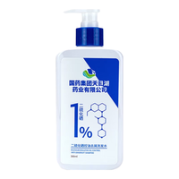诗风语 控油去屑 二硫化硒洗发露  300ml*2