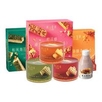 【黄油酥系列】美心生活 酥条黄油酥港式奶茶休闲下午茶