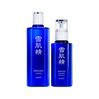 SEKKISEI 雪肌精 护肤礼盒装 (经典型化妆水200ml+经典型乳液140ml)