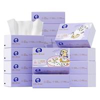 维达抽纸保湿纸4层M码90抽云柔巾婴儿柔纸巾宝宝乳霜纸鼻炎