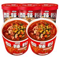 花间巷重庆酸辣粉砂锅土豆粉港式肥汁米线混合桶装冲泡速食夜宵