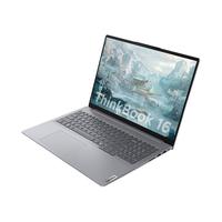 ThinkPad/思考本 120Hz刷新率 笔记本电脑 集成显卡 2560*1600 R5-8645H 灰色 120Hz 16GB
