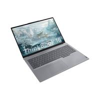 ThinkPad/思考本 120Hz刷新率 笔记本电脑 无机械硬盘 集成显卡 2560*1600 R7-8845H 灰色 120Hz 16GB 1TB