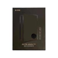 科大讯飞X2赠品配件科大讯飞智能办公本X2笔记本原装双面皮套保护套后壳保护膜笔夹笔芯超墨水屏电纸书 配件-X2原装皮套(黑色双面)