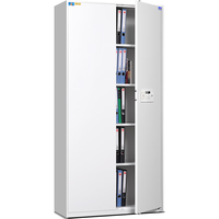 虎牌1850型电子保密柜档案柜资料柜通体二门密码锁钢制保险柜办公柜文件柜白色