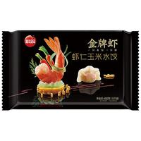 思念 金牌虾饺至臻虾皇饺子速冻手工虾仁玉米水饺速食半成品水饺