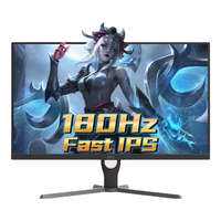 AOC 27G11E/D 27英寸180Hz FAST IPS电脑显示屏