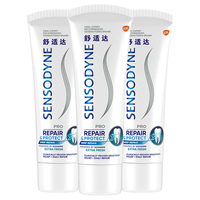 SENSODYNE 舒适达 专业修复牙膏 劲爽薄荷 100g*3支